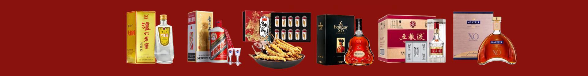 宜良客聚烟酒经营部