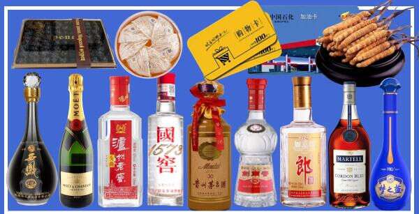宜良客聚烟酒经营部