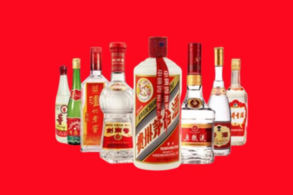 宜良回收名酒