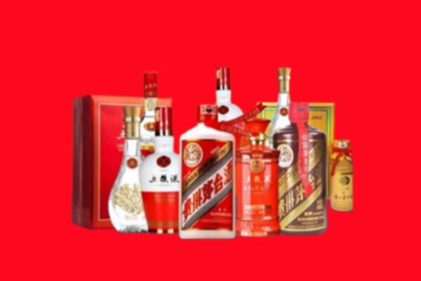 上门收购:宜良名酒回收值多少钱?