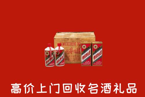 宜良回收铁盖茅台酒