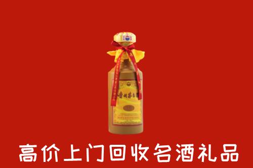 宜良回收十五年茅台酒