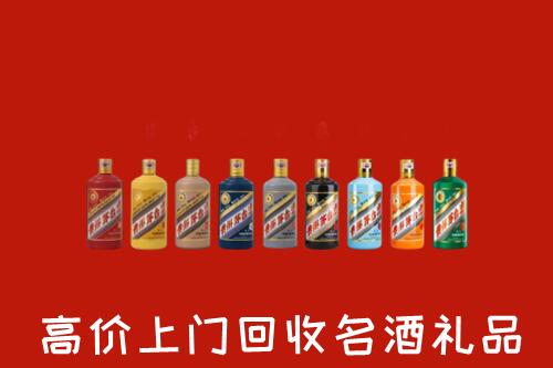 宜良回收纪念茅台酒