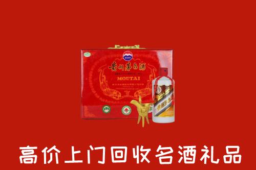 宜良回收茅台酒瓶