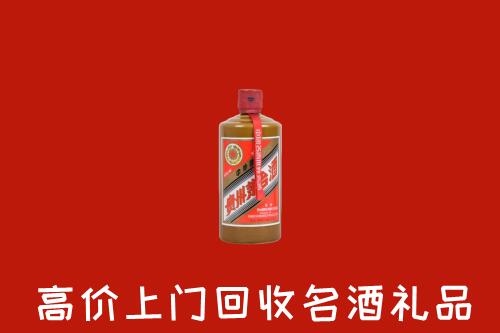 宜良回收陈酿茅台酒